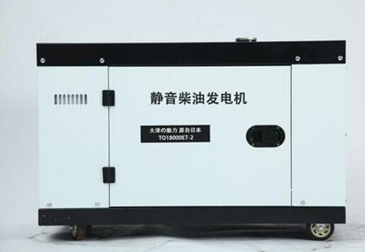 江南科克12kw小型柴油发电机组